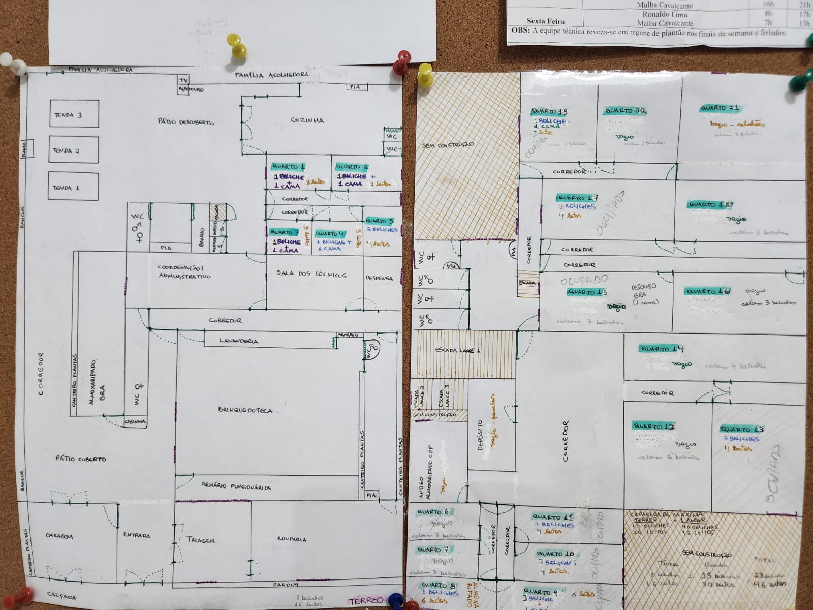 WhatsApp Image 2024-08-08 at 12.54.12 (1)