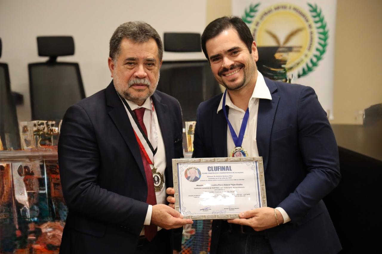 WhatsApp Image 2025-08-21 at 16.55.33