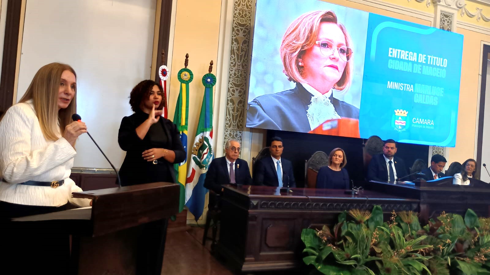 Ministério Público de Alagoas prestigia homenagem da Câmara de Vereadores à ministra do STJ Marluce Caldas